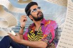 Allari Naresh’s Ramba Oorvasi Menaka First Look Unveiled, Release on September 4
