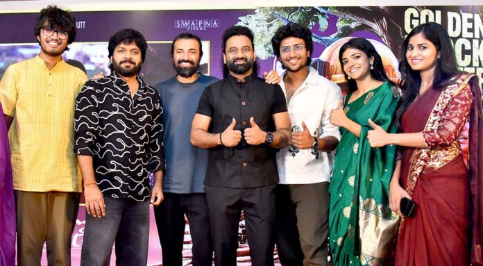 Anil Ravipudi Hails Sing Geetham as a Landmark Film
