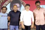 Bhola Balayya Song Launched Grandly by Boyapati Srinu