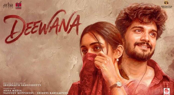 Deewana Review A Heartfelt Love Story with Strong Emotions