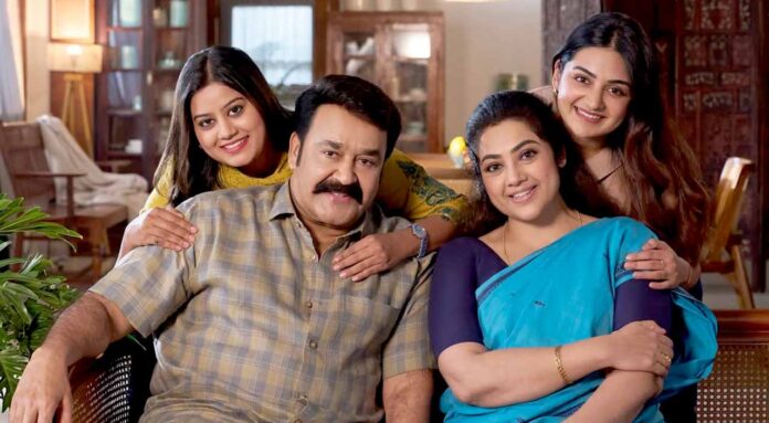 Drishyam 3 Locks June 18 OTT Premiere on Prime Video