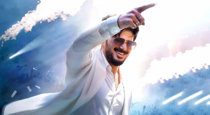 Dulquer Salmaan’s I Am Game Locks August 20 Release