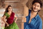 Gunde Pelipothondhe Strikes a Romantic Chord from Srinivasa Mangapuram