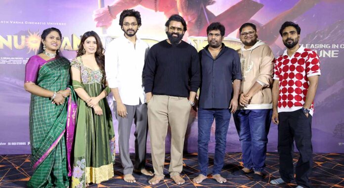 Hanuman 3D Set for Grand Release on June 25