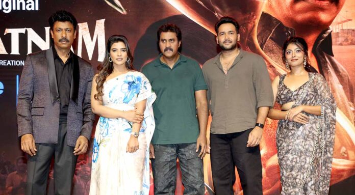 Isakapatnam Set for Global Premiere on July 2