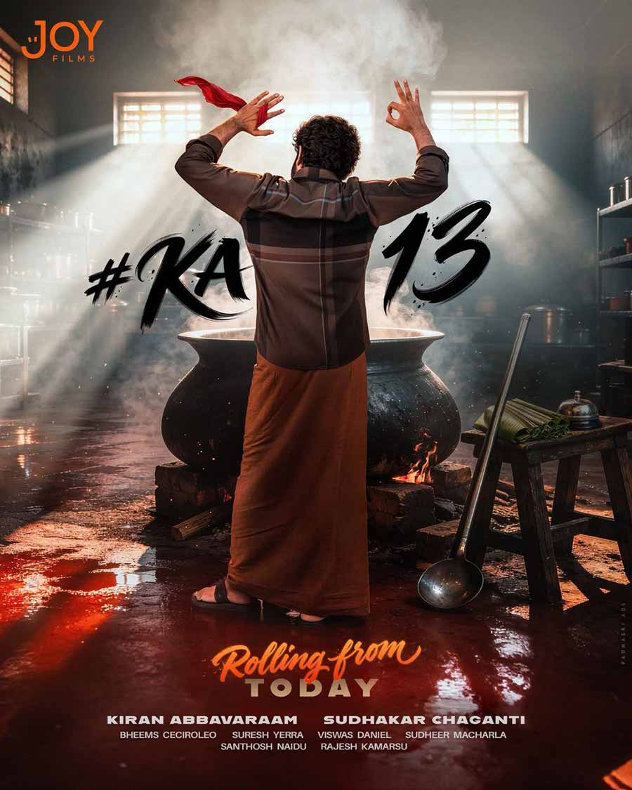 Kiran Abbavaram’s Directorial Debut Commences Shoot Kiran Abbavaram’s Directorial Debut Commences Shoot