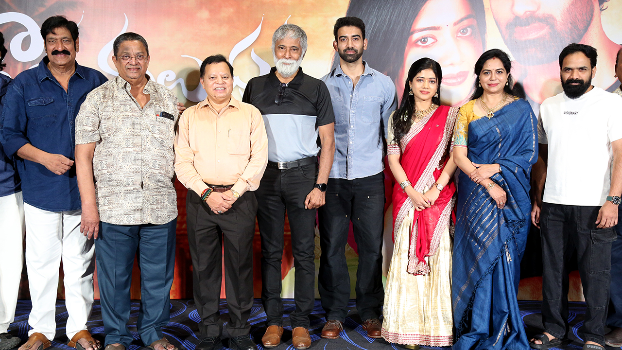 Kotha Malupu Malupu Set for Grand Release on June 12 Kotha Malupu Malupu Set for Grand Release on June 12