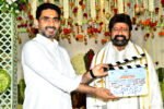 NBK112 Launched Grandly in Amaravati