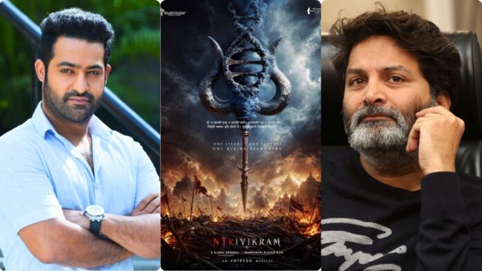 NTR-Trivikram's Dream Project Officially Announced