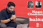 Naga Chaitanya Praises Balan The Boy