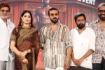 Peddi Set for a Record-Breaking Release