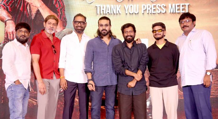 Ram Charan Thanks Audiences as Peddi Continues Record-Breaking Run