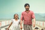 Ravi Teja Shines In Irumudi Glimpse