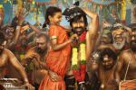 Ravi Teja’s Irumudi Locks August 21 Worldwide Release