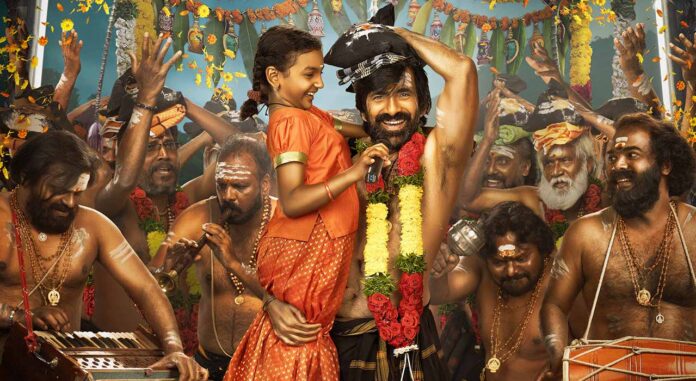 Ravi Teja’s Irumudi Locks August 21 Worldwide Release
