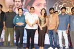 S.V. Krishna Reddy, Achhi Reddy Launch Hreem Teaser