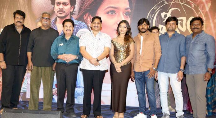 S.V. Krishna Reddy, Achhi Reddy Launch Hreem Teaser