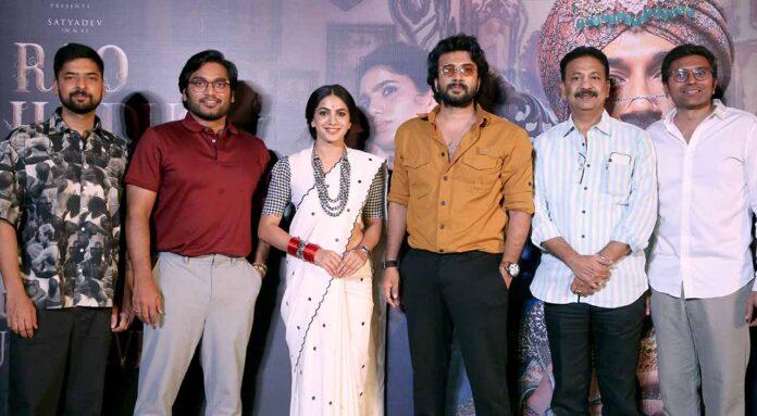 Satya Dev’s Rao Bahadur Teaser Unveiled
