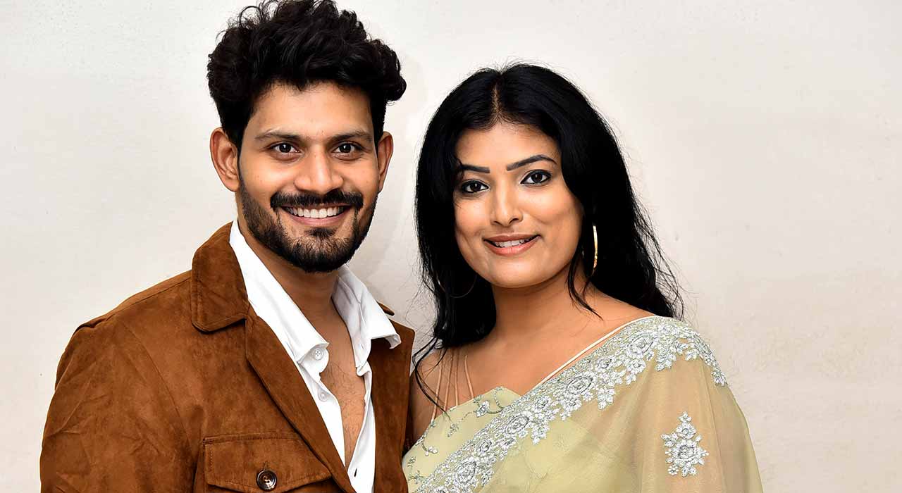 Siddhugadi Love Story Teaser and Trailer Unveiled Amidst Grand Celebration
