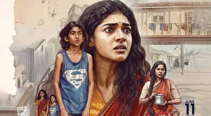 Sing Geetham Delivers a Lesson for Tollywood