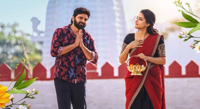 Sree Vishnu’s Comrade Kalyan First Single To Release On June 20