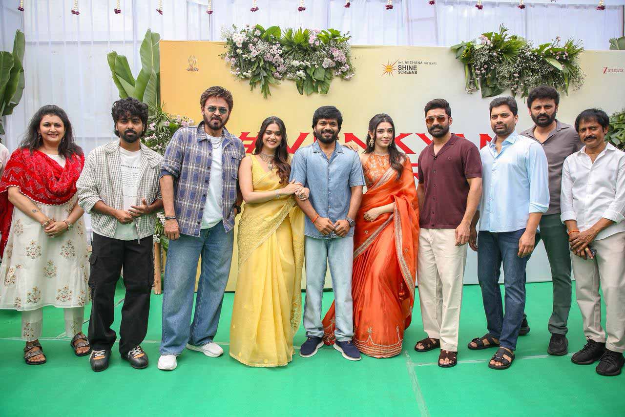 Venkatesh, Kalyan Ram & Anil Ravipudi’s Sankranthi Entertainer Launched Grandly
