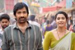 Ravi Teja, Priya Bhavani Shankar and Director Shiva Nirvana’s ‘Irumudi’ Unveils Beautiful Working Stills