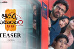 Aadarsha Kutumbam