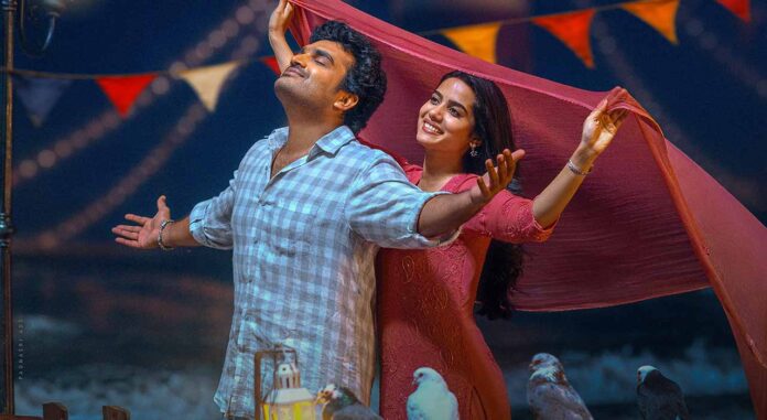 Chennai Love Story Enters Profit Zone Ahead of Release