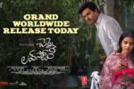 Chennai Love Story Movie Review Promising Romance That Loses Its Way