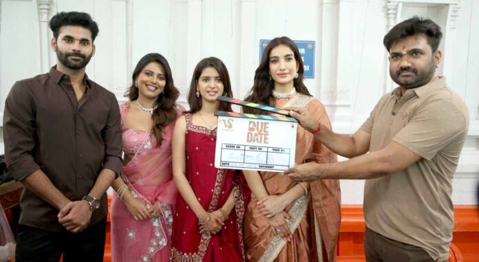 Commercial Courtroom Drama Due Date Launched Grandly in Hyderabad