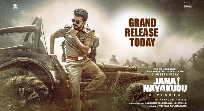 Jana Nayagan Review A Disappointing Remake