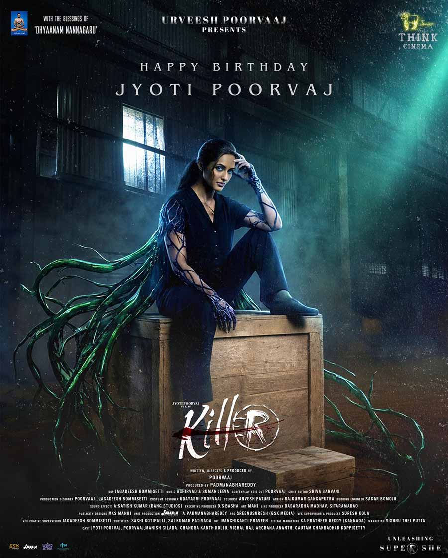 Jyothi Poorvaj's Birthday Poster from Killer Unveiled, Jyothi Poorvaj's Birthday Poster from Killer Unveiled,