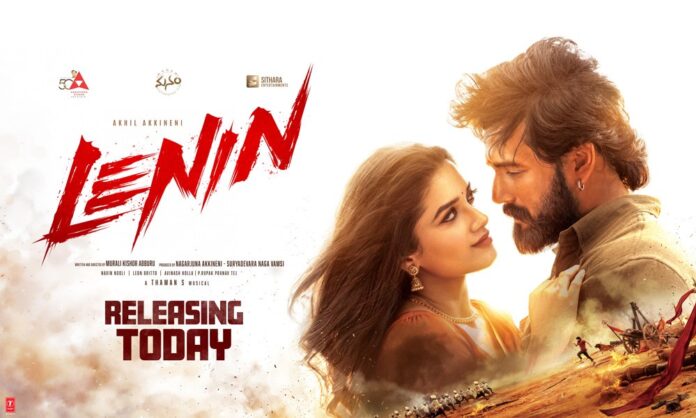 Lenin Movie Review