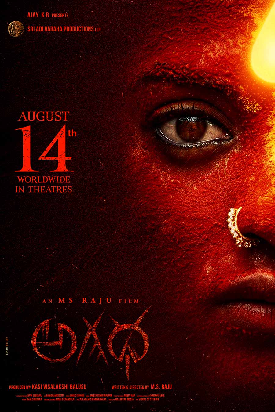 M.S. Raju's AGADHA Locks August 14 Worldwide Release M.S. Raju's AGADHA Locks August 14 Worldwide Release