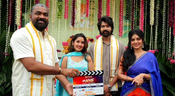 Narne Nithiin's #NN5 Launched Grandly