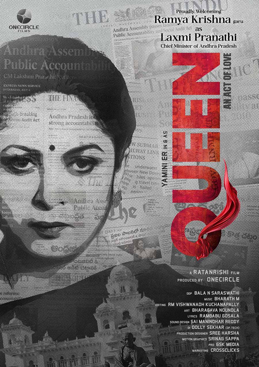 Ramya Krishna Joins Queen as Andhra Pradesh CM,