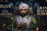 Rao Bahadur Review