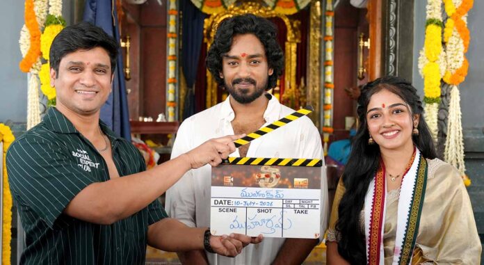 Roshan Kanakala Begins New Sci-Fi Adventure