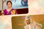 Nayanthara & Kavin's Hi Locks August 14 Release