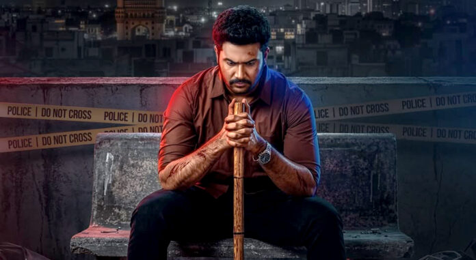 AH First Look