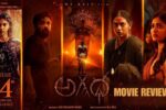 Agadha Movie Review A Unique Mystic Thriller That Struggles to Deliver the Thrills