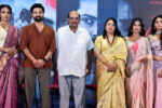Agadha Trailer Launch Event