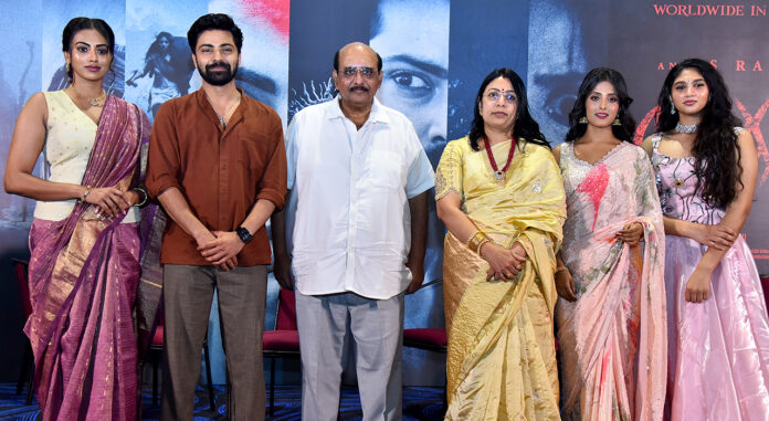 Agadha Trailer Launch Event