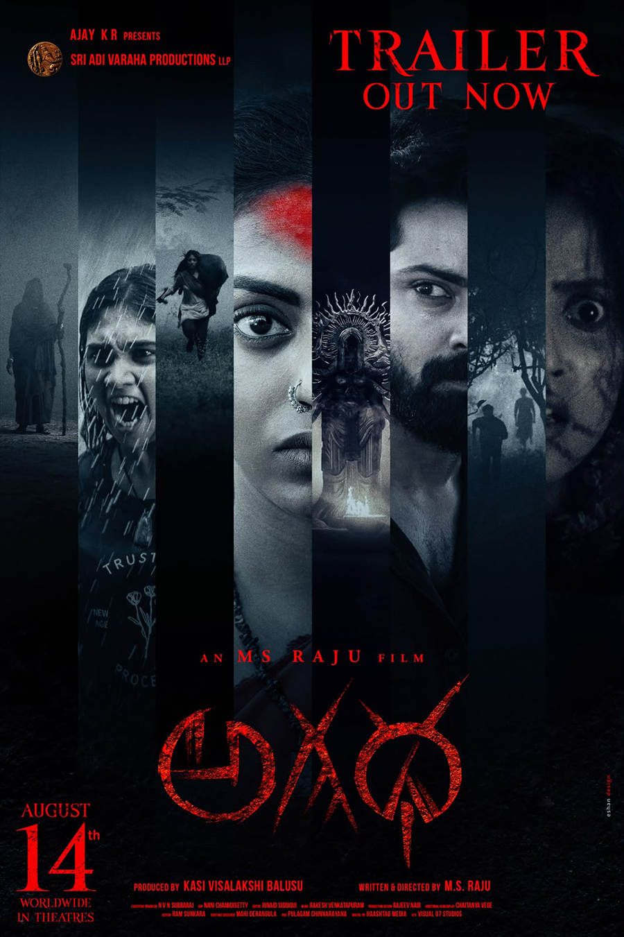 Agadha Trailer Launch Event