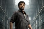 Chiranjeevi’s Kaaka Title Glimpse Packs Mass & Style