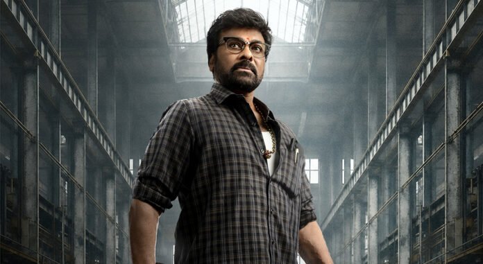 Chiranjeevi’s Kaaka Title Glimpse Packs Mass & Style