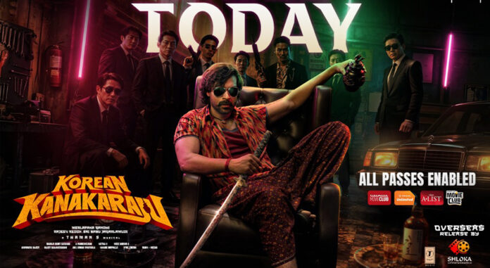 Korean Kanakaraju Review: Laughs Work, Climax Doesn't