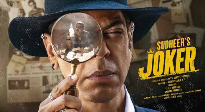 Murali Sharma as Detective Jeevan in Sudheer’s Joker
