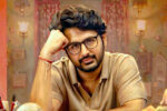 Nithiin’s Alias Rukmini Announced with Intriguing Title Glimpse